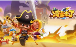 云开足球平台手机版